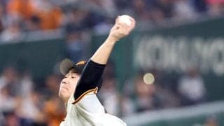 【巨人】井上温大が今季最終戦で規定投球回に到達、球団記録の92シーズン連続を最終戦でつなぐ
