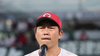 【広島】新井監督が本拠地最終戦後「来シーズン生まれ変わります」「新しいスタートを切ります」