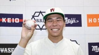 【東京６大学】早大・安田虎汰郎が初先発で完投完封「東大完封は難しいので立派」小宮山監督称賛