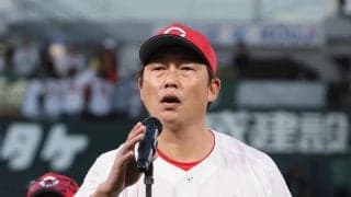【広島】本拠最終戦で阪神胴上げ阻止　新井監督は謝罪「生まれ変わります。粉骨砕身の気持ちで」