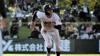 「旋風」の立役者、永田晴輝は大学からプロ目指す　目標は周東佑京