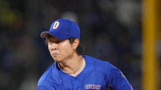 【中日】井上監督のラストゲームは白星締め　連敗５で止め、借金最多更新回避　高橋宏斗が５勝目
