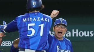 ＤｅＮＡ　逆転勝ちで勝率５割以上が確定　七回に一挙４点の猛攻でひっくり返す