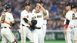 巨人悪夢　逆転負けでＶ逸確定　阪神にリーグ連覇許す