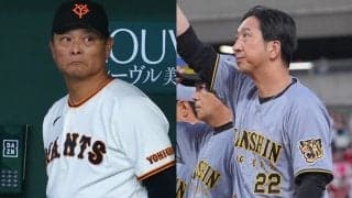 阪神が2年連続8度目リーグ優勝　巨人が逆転負けで決定…史上初の「1位阪神、2位巨人」