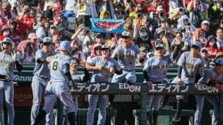 阪神が球団史上初のセ・リーグ連覇　広島に敗れるも、2位巨人も敗戦