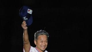 【ヤクルト】サザエさん「カツオ」からメッセージ「一番の自慢」石川雅規の引退セレモニー
