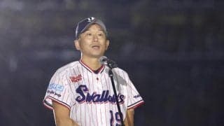 「誇れる１８８勝１９４敗だと思っております」“小さな大投手”石川雅規が笑顔と涙の引退スピーチ　２５年のプロ生活にピリオド　天見上げ、つば九郎へのメッセージも「親友、どこかで見てますか？」
