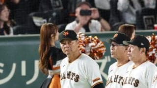 【巨人】橋上監督代行がＶ逸を謝罪、最終戦セレモニーで頭下げる　CSから「もう１つの戦い」