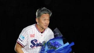 【ヤクルト】Wソックス村上宗隆からメッセージ「僕が１歳のときに…」石川雅規の引退セレモニー