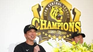 史上初連覇の阪神　藤川監督は号泣「苦しかった」巨人とのマッチレースを制す　重圧から解放「良かったです…」