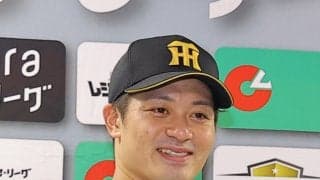 【阪神】坂本誠志郎「浜地頼むと。みんなで祈りながら」かつての仲間に「あと１人」コール