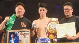 WBO・APフェザー級王者・武藤涼太が初防衛成功「過去の自分を超える」体重超過の挑戦者撃破