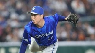 ＤｅＮＡ・浜地がプロ初セーブ「ちょっと緊張していた」　守護神・レイノルズがベンチ外れ　