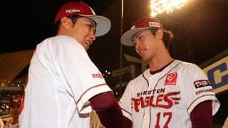 【楽天】吉井監督、ほぼ完封の古謝樹に「いい感じなんでフェニックスリーグで投げてもらうかも」