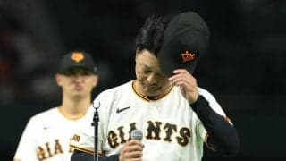 巨人・橋上監督代行　逆転負けでＶ逸確定「全力を尽くした上で最後ちょっと力尽きた」