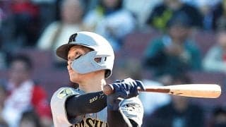 阪神・坂本　反撃の同点弾　敗戦も連覇達成「またこうやってみんなで笑顔でいられる時間を増やしていけるように」