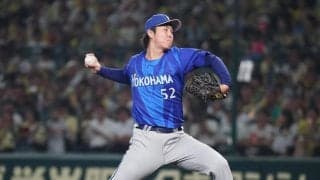 【DeNA】浜地真澄「任せてもらえたことが一番うれしい」プロ10年目初セーブ　９回３人斬り