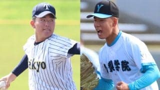 【山梨】決勝は4日！山梨学院の6連覇か、帝京三の27年ぶりVか！【26年秋高校野球】