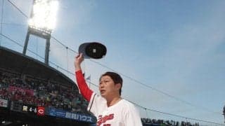 広島・新井監督が宣言「われわれカープは来シーズン、生まれ変わります」　ゾンビたばこ巡る騒動を謝罪「多大なご心配とご迷惑をおかけした」