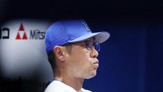 【DeNA】勝率５割以上確定　CSアドバンテージ回避の条件は？　残すは首位阪神との直接対決