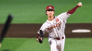 【とっておきメモ】楽天古謝樹、漢字３文字に込めた強い覚悟「このグローブでお金を稼ぐ意味で」
