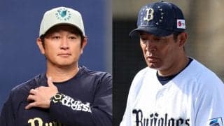 オリックス、コーチ2人が退団　球団発表…波留氏は契約満了、川島氏は本人が申し入れ