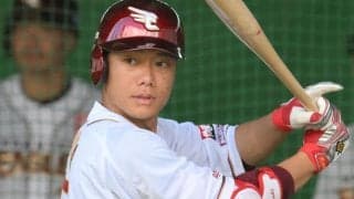 楽天・田中和基が今季限りで現役引退　球団発表　ファン感謝祭でセレモニー予定