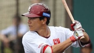 楽天の元新人王外野手が現役引退へ…プロ10年目32歳で決断 球団が正式発表