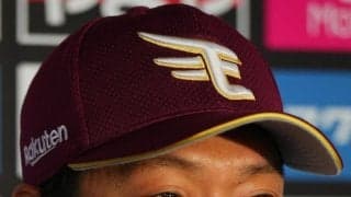 【楽天】元新人王の田中和基、今季限りで現役引退　今季１軍出場ゼロ　２年目の18年に18発