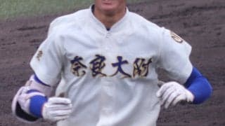 【奈良】奈良大付が5点差逆転劇！夏に続いて智弁学園を破って15年ぶりに優勝！【26年秋高校野球】







