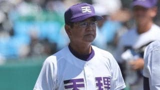 【青森国スポ】天理の「ダブル決勝」ならずも、硬式、軟式ともに名門の強さ見せつけた【26年高校野球】