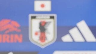 「森保ジャパン」は５日ニュージーランド戦で国内見納め…約８年指揮の森保監督「幸せを感じて試合に挑みたい」