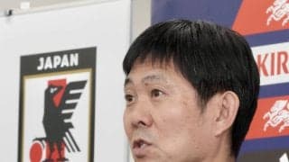森保監督　３戦で１トップは前田、後藤、谷村と異なる選手を起用　意図は「大然の守備のプレッシャーのスピード…」