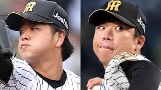阪神　高橋遥人、村上頌樹らの出場選手登録を抹消　村上は最優秀防御率のタイトル獲得確実　３日にリーグ連覇