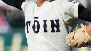 【大阪】雨天の影響で1試合は延長戦突入での継続試合、大阪桐蔭－大阪産大付は順延【26年秋高校野球】