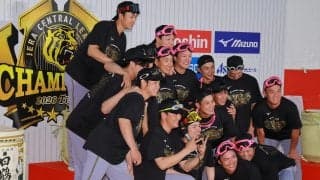 【阪神】９日から優勝ペナント＆トロフィーなど甲子園歴史館で特別展示　記念カードも先着で配布