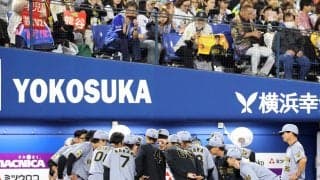 【阪神】タフすぎV2戦士　広島での盛大酒宴から十数時間…ベスト布陣でDeNA全力撃破へ
