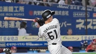 ロッテ　山口航輝が２２年ぶり球団新記録樹立！千葉移転後最多３６号アーチ　豪快な放物線に本拠地が大熱狂
