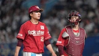 【楽天】早川隆久、６回５安打３失点の力投も１発に泣く「来シーズンに向けてまた修正します」