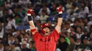 広島　４位確定　４点差ひっくり返す逆転勝利　代打・林が九回に決勝打→１４打席目での今季初安打　八回は佐々木が同点の２点タイムリー