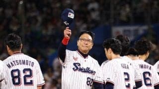 ヤクルト　池山監督がまさかの自虐連発でファン爆笑「村上選手が抜けた穴は大きかった」開幕５連勝で「解説者もびっくり」→「予想通りの順位に近づいた」