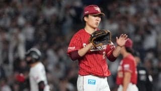 【楽天】好機を生かせずロッテに逆転負け　吉井監督「内野ゴロでも外野フライでも打ってたら…」