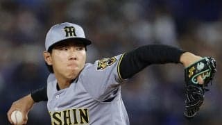 【阪神】工藤泰成がサヨナラ打献上　今季56試合目の登板で初黒星…敵地では25試合目で初失点