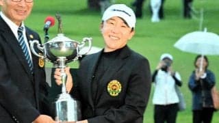 申ジエ、優勝で初泣き　雨は好都合、最終日に追いつきプレーオフ制す