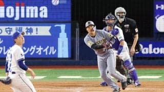 【阪神】大山悠輔が10回途中交代「打席もない。昨日３時過ぎまで協力してくれたので」藤川監督