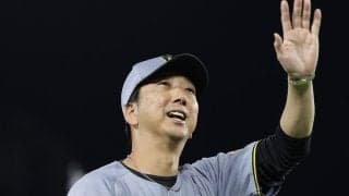 【阪神】延長サヨナラ負けも…左翼席からＶ祝福「胴上げコールあったけど恥ずかしい」藤川監督