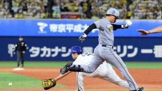 【阪神】森下翔太が全力疾走の内野安打で自己最多152安打「更新し続けるのは大事なこと」