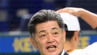 【中日】新監督有力候補に工藤公康氏浮上　地元出身、ソフトバンクで日本一５度の“優勝請負人”