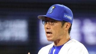 ＤｅＮＡ・相川監督　来季続投　南場オーナー正式要請を受諾　７月以降の巻き返しで監督１年目７０勝到達、ＣＳ導いた手腕を評価